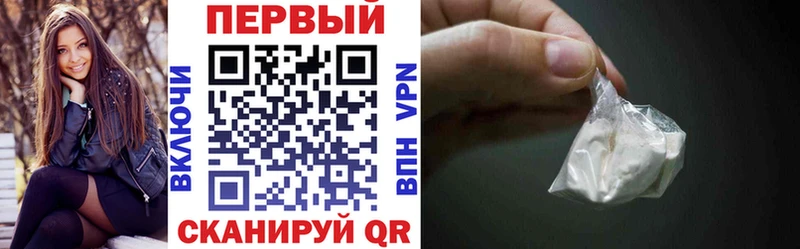 Amphetamine 97%  Котово 