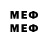 МЕТАДОН methadone last dawn