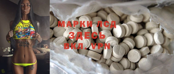 марки nbome Алзамай
