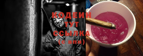 PSILOCYBIN Нея