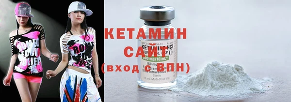 каннабис Нефтекумск