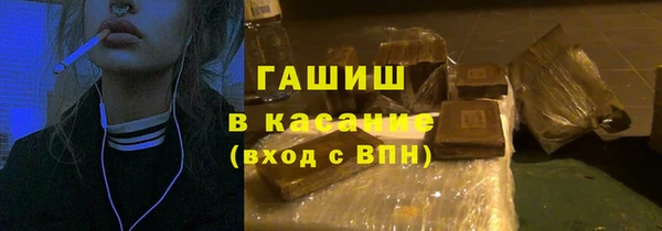 прущая мука Абинск
