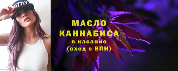каннабис Нефтекумск