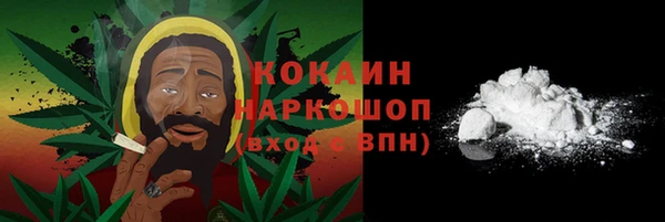 таблы Нефтегорск