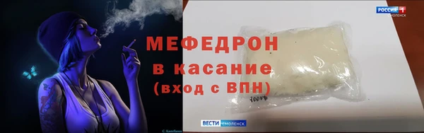 МДМА Алексеевка