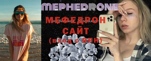 каннабис Нефтекумск