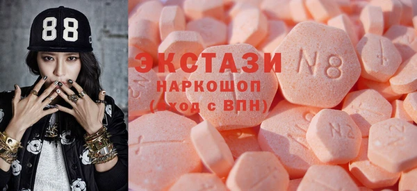 МДМА Алексеевка