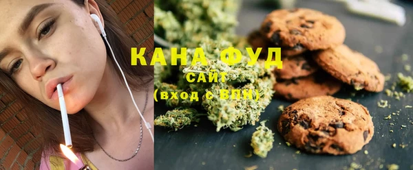 MESCALINE Абаза
