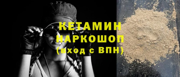каннабис Нефтекумск