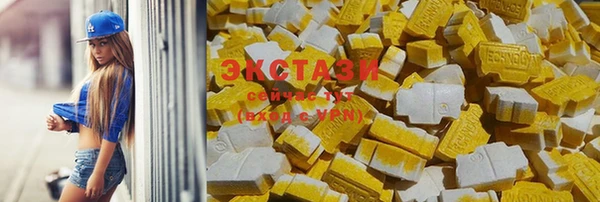 таблы Нефтегорск